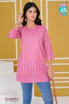 Kashvi Special By Mcm Fancy Cotton Ladies Top Wholesale Market In Surat
